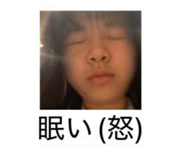 849766490