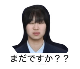 849766500