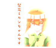 849766780