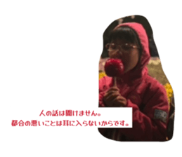 849767178