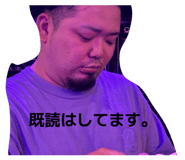 849767506