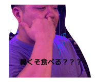 849767508