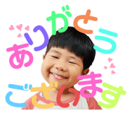 849770985