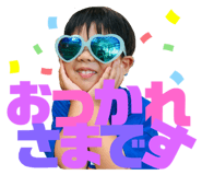 849770986