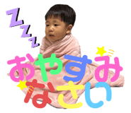 849770988