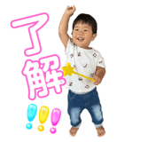 849770992