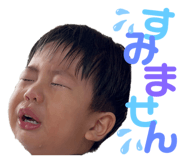849770998