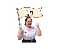 849772992