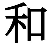 849775340