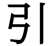 849775342