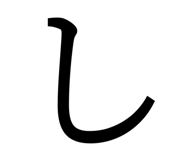849775345