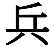 849775347