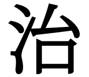 849775350