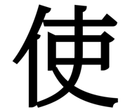849775356