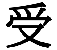 849775359