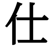 849775371