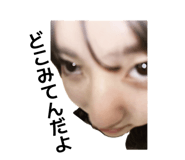 849775843