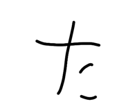 849775873