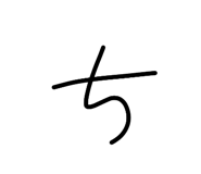 849775874