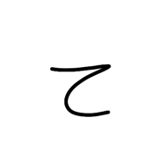 849775876