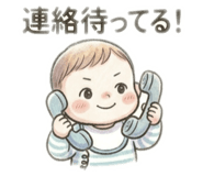 849776236