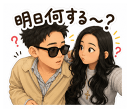 849776346