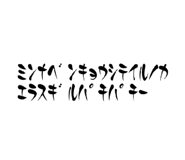 849776452