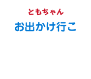 849776594