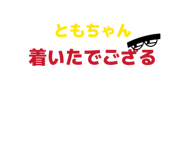 849776595