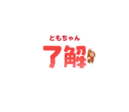 849776600