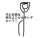 849776658