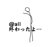 849776659