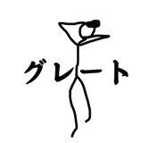 849776660