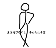 849776662