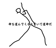 849776663