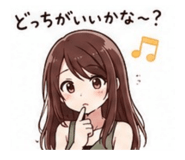 849776743