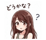 849776745