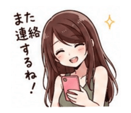 849776760