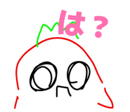849777016