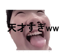 849777139