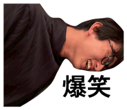 849777594