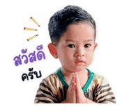 849780249