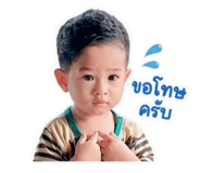 849780253