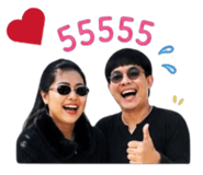 849780542