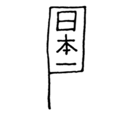 8497810