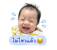 849782021