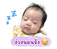849782023