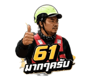 849782110