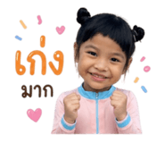 849783934