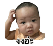 849785371